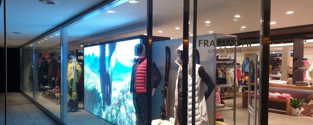 Digital Signage POS Retail