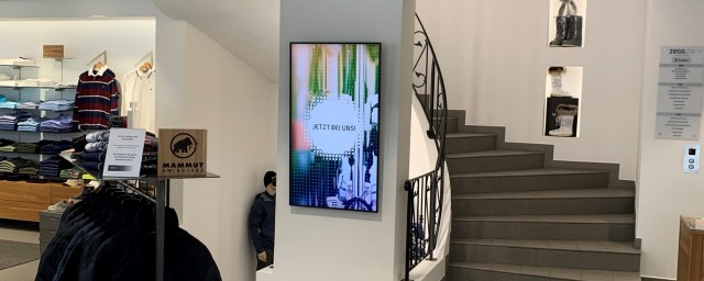 Digital Signage